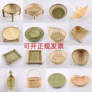 竹子手工編制廚房用具