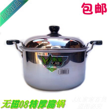電磁爐的廚具有哪些?電磁爐哪個牌子好?