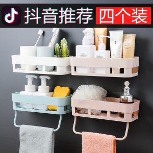 抖音居家收納技巧