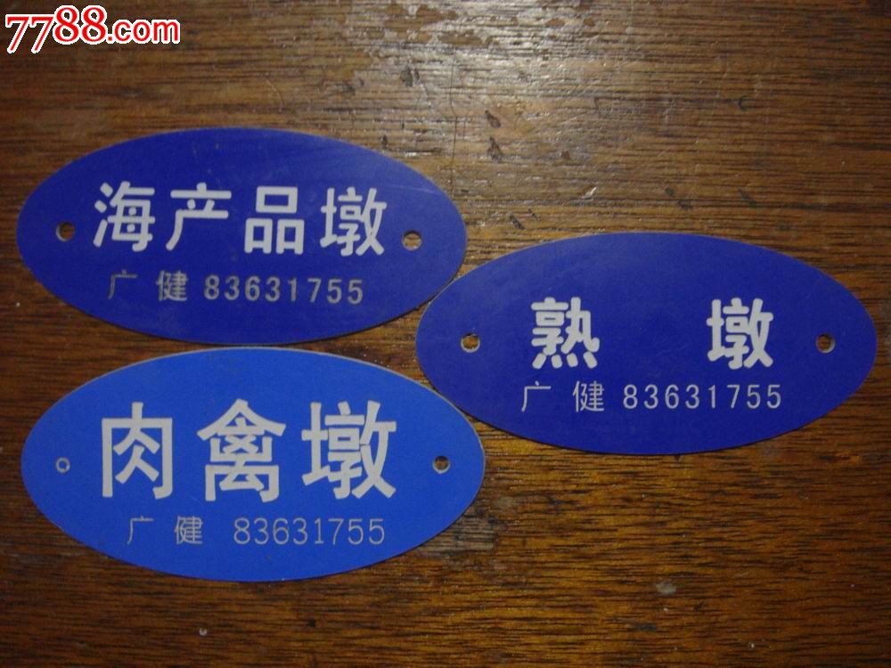 有哪些品牌的廚具?煤氣爐會(huì)自動(dòng)關(guān)閉