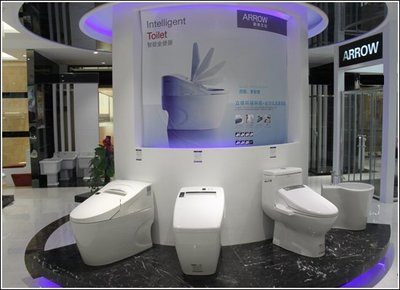箭牌衛(wèi)浴家居用品批發(fā)市場地址