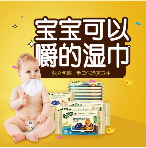 酒店創(chuàng)意文案短,電競酒店創(chuàng)意文案短