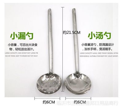 廚房用什么樣的軟管防止漏水,怎么做?