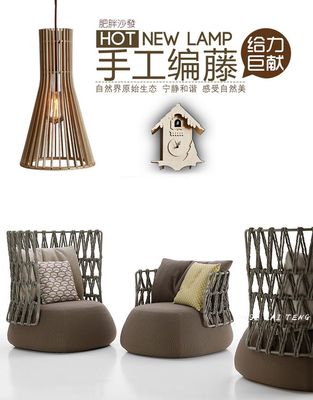 戶(hù)外產(chǎn)品設(shè)計(jì)、戶(hù)外裝備手工制作