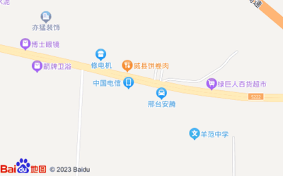 邢臺(tái)縣衛(wèi)浴用品批發(fā)市場